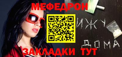 герыч Донской
