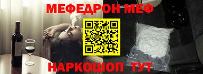 кокаин колумбия Назарово