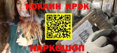 герыч Донской