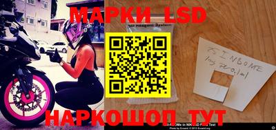 apvp Дубна
