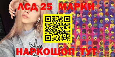 герыч Донской