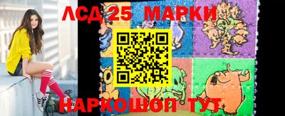 герыч Донской