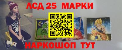 герыч Донской