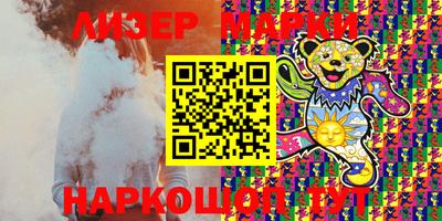 apvp Дубна