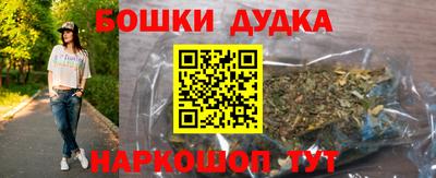 герыч Донской
