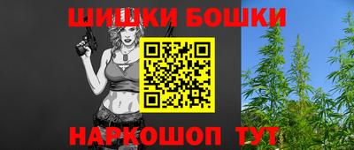 герыч Донской