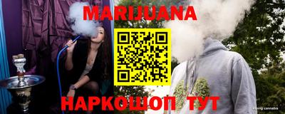 2c-b Донецк