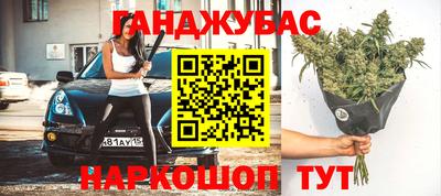apvp Дубна