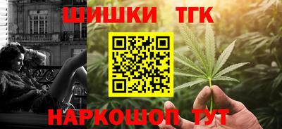 2c-b Донецк