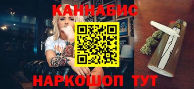 ешки Надым