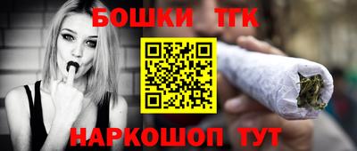 apvp Дубна