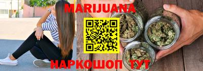 герыч Донской