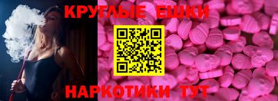 герыч Донской