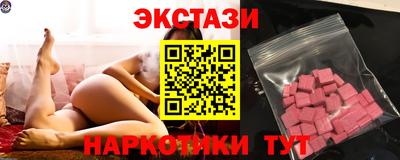 apvp Дубна