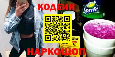 apvp Дубна