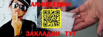 2c-b Донецк