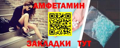 герыч Донской