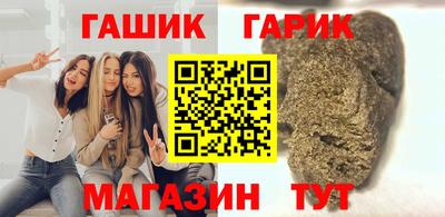 apvp Дубна
