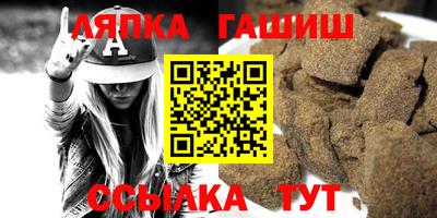 apvp Дубна