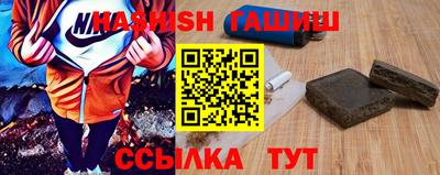 герыч Донской