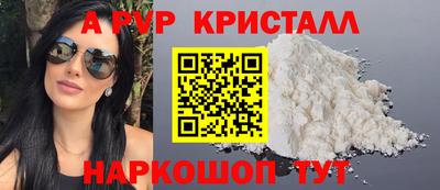 герыч Донской