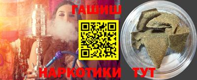 apvp Дубна