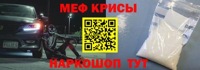 apvp Дубна