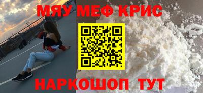 apvp Дубна