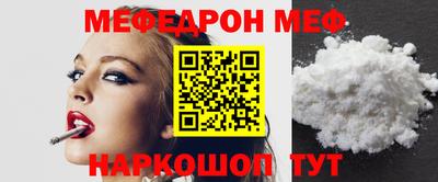 apvp Дубна