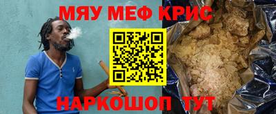 герыч Донской