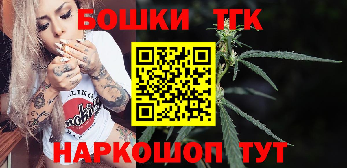 Кушва  Шишки марихуана индика  Бошки марихуана White Widow  Канабис LSD WEED  Вход с VPN 